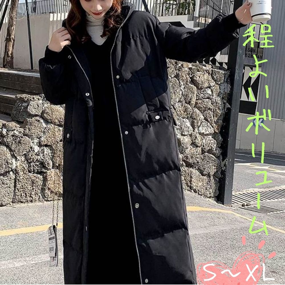 Coat - 【P2倍&クーポン有】フード ファスナー ダウンコート アウター レディース 上着 コート フーディー ジップアップ 個性的 冬 ロング丈 お尻カバー ポッコリお腹カバー 長袖 二の腕カバー ハイネック ストレート Iライン ポケット 羽織り 前開き 落ち感 立体的 ブ