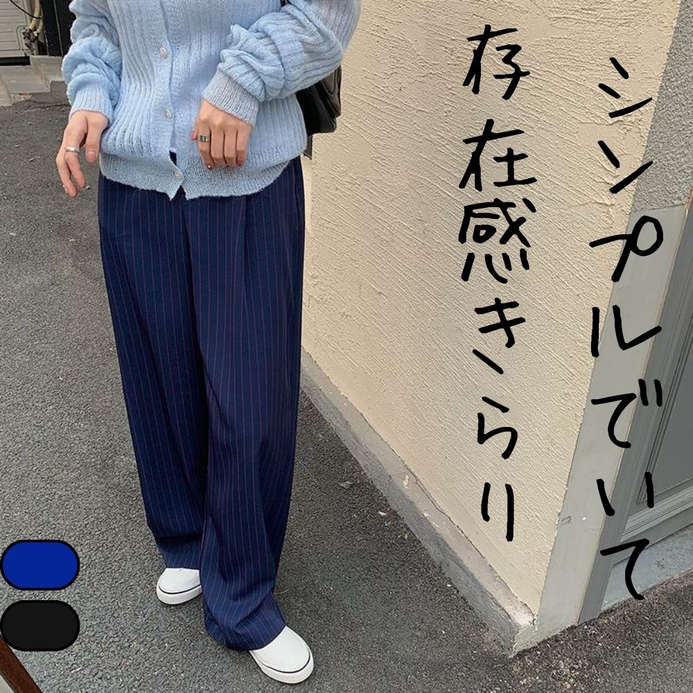 楽天市場】ファスナーポケット パンツ(ボトムス|レディース 楽天市場】ファスナーポケット パンツ(ボトムス|レディース