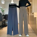 【P2倍&クーポン有】タック入り ハイウエスト ワイド タック ボトムス パンツ レディース ストレート 個性的 春 夏 秋 冬 オールシーズン ロング丈 お尻カバー ストレート Iライン スマート ファスナー ジップ ポケット 落ち感 ボタン 立体的 ハリ感 ツヤ