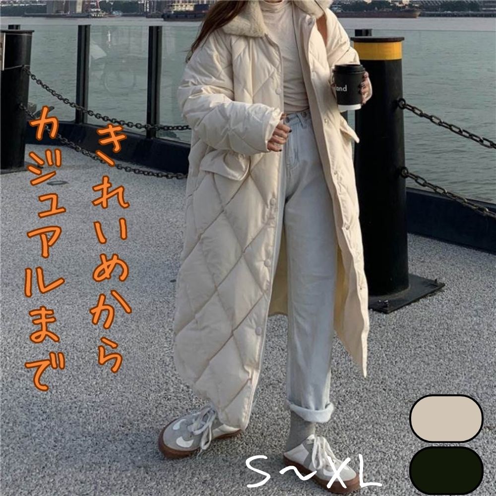 楽天市場】個性的(カラーホワイト)(コート・ジャケット 楽天市場】個性的(カラーホワイト)(コート・ジャケット