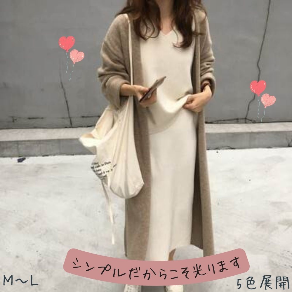 【P2倍&クーポン有】マキシ丈 カーディガン トップス ガウン 春 秋フルレングス 長袖 ノーカラー デコルテきれい 鎖骨きれい ストレート Iライン サイドスリット 羽織り 前開き レイヤード ベルト ウエスト ブラック グレー キャメル ネイビー ブラウン 無地 M L