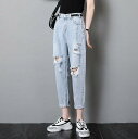 【P2倍&クーポン有】ボトムス パンツ レディース デニム Gパン ストレート テーパード 春 夏 秋 冬 オールシーズン ハイウエスト ファスナー ポケット ダメージ 穴あき カラバリあり グレー 灰色 ブルー 青 ライトブルー 水色 サイズ豊富 大きいサイズ 小さいサイズ