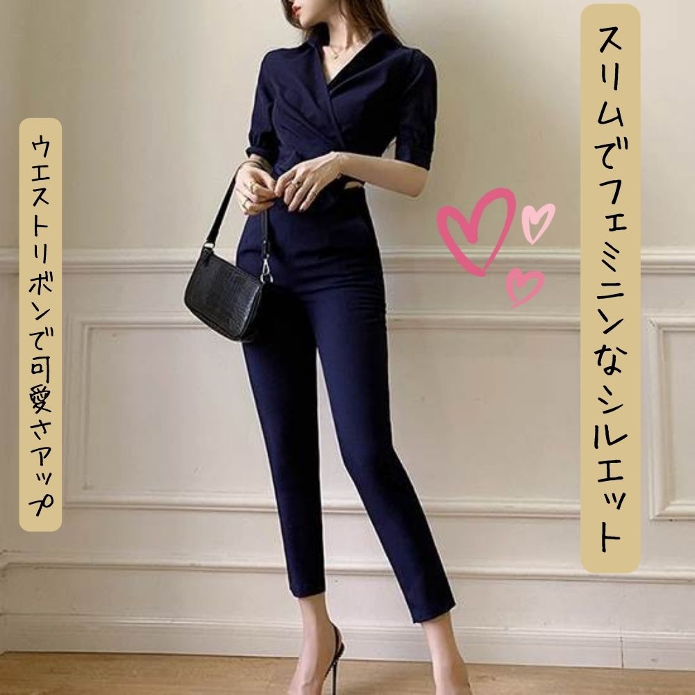 【P2倍&クーポン有】カシュクール 襟付き トップス ボトムス パンツ セットアップ 上下セット スーツ レディース シャツ 個性的 春 秋 アンクル丈 ミディアム丈 お尻カバー 五分袖 Vネック デコルテきれい 鎖骨きれい タイト スマート 前開き ハイウエスト ウエスト