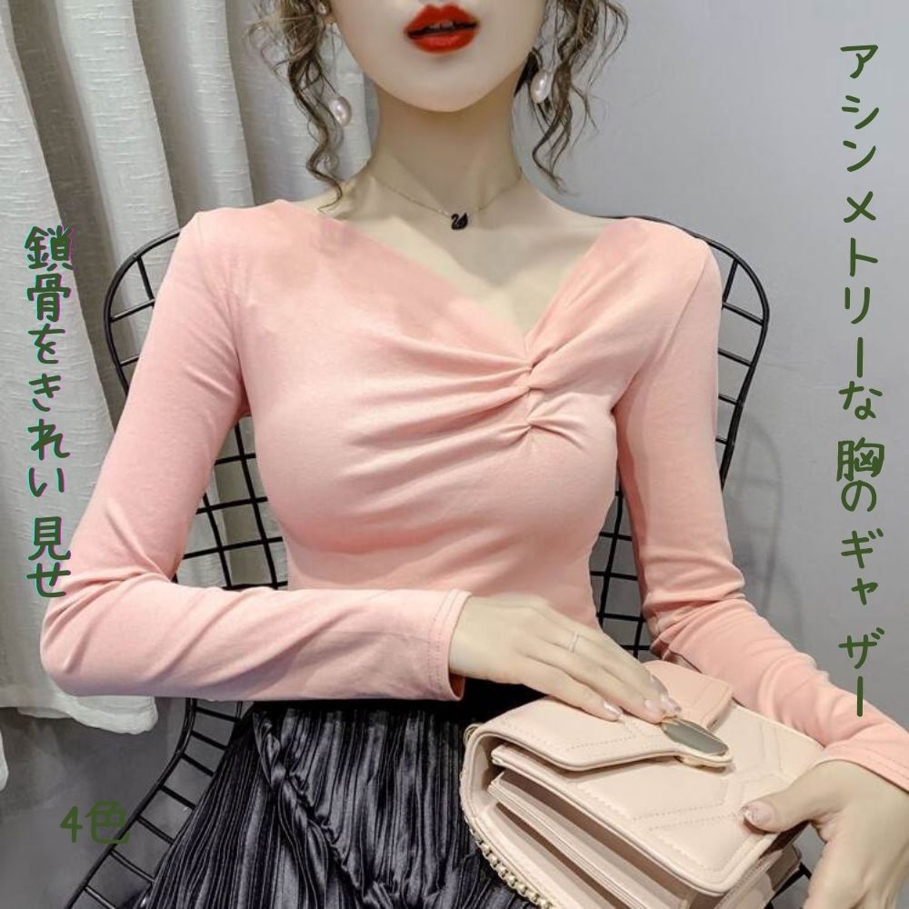 商品画像2