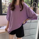 【P2倍&クーポン有】オーバーサイズ ストリート レディース トップス カットソー 寝巻き Tシャツ 丈長 半袖 5分袖 Uネック ラウンドネック 襟なし ノーカラー ワイド 立体感 ふっくら 薄手 黒 ブラック 紫 黄色 イエロー ベージュ ピンク 水色 ブルー パープル