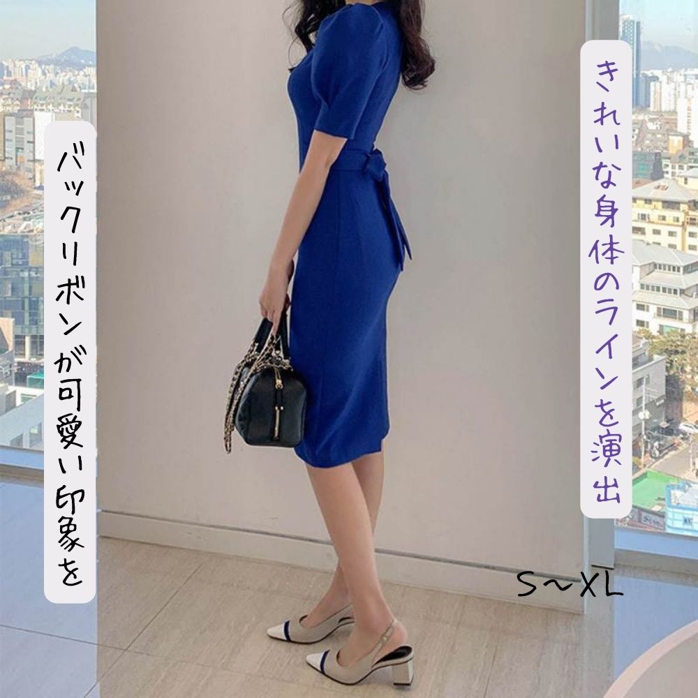 【P2倍&クーポン有】タイト ワンピドレス スカート ワンピース レディース 個性的 春 夏 ひざ下 ミモレ丈 半袖 五分袖 パフスリーブ ラウンドネック 襟な...