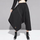 【P2倍&クーポン有】ワイド パンツ ボトムス レディース 個性的 春 秋 ひざ下 ロング丈 ミディアム丈 裾ワイド ポケット ハイウエスト ウエストゴム 伸縮性 穴あき ブラック 無地 M L ゆったり 薄手 学校 職場 イベント 旅行 ガーデン カラオケ 体型カバー 普段使い