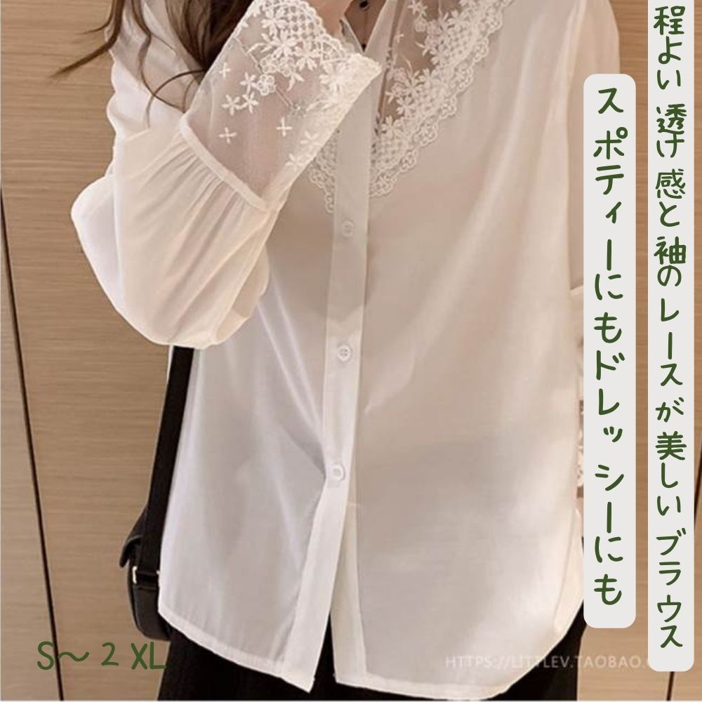 商品画像1