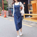【P2倍&クーポン有】デニム ジャンパー スカート ジャンスカ ワンピース レディース 個性的 春 夏 ひざ下 ミモレ丈 袖なし スクエアネック スリム 前開き すっきり ポケット ハイウエスト ボタン ブルー 青 無地 サイズ豊富 S M L XL LL 2XL 3L 旅行 外出 1枚で決まる