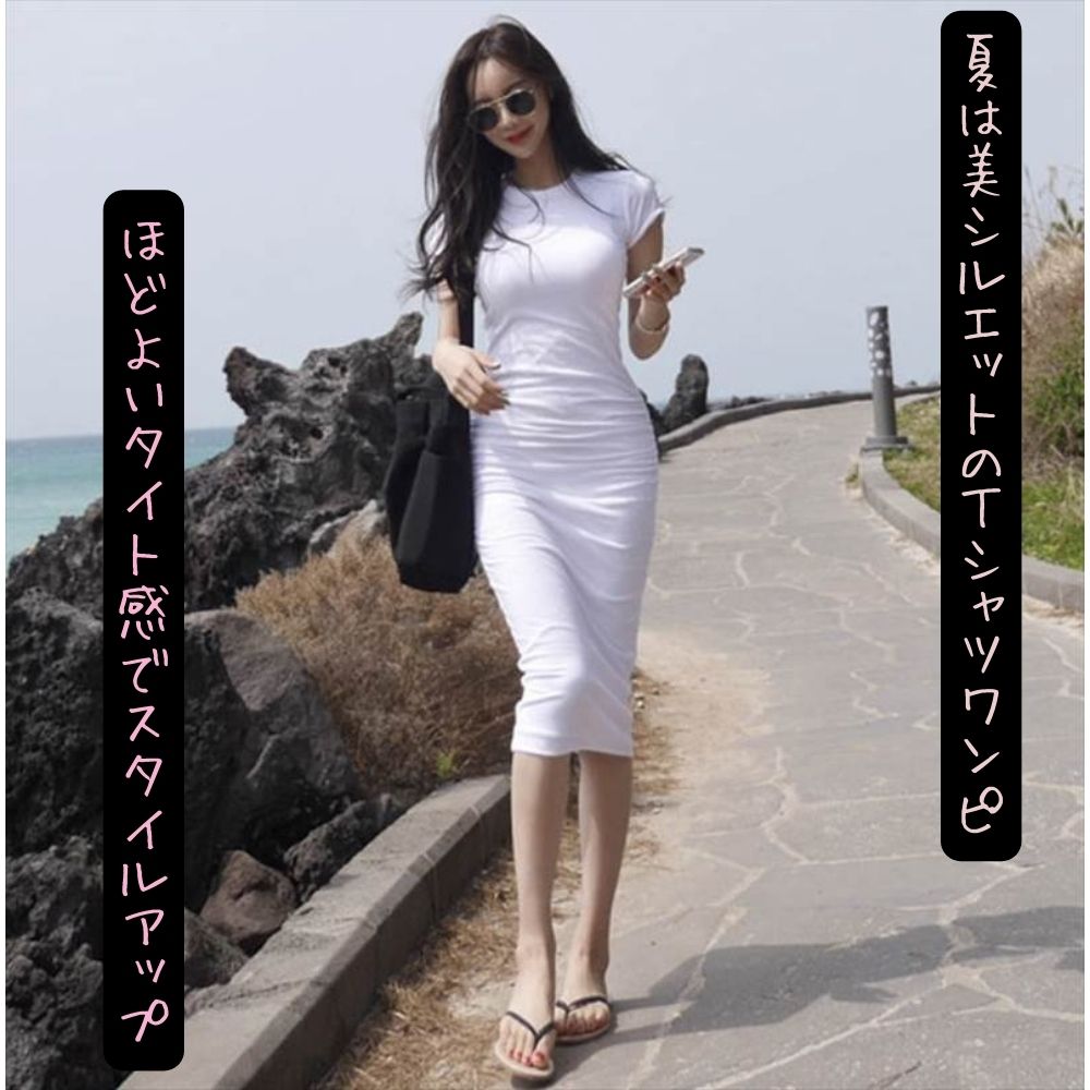 【P2倍&クーポン有】タイト クルーネック Iライン スマート ワンピース レディース プルオーバー ペンシルスカート 個性的 春 夏 ひざ下 ミモレ丈 半袖 ...