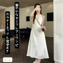 【P2倍&クーポン有】バックコンシャス 背中空き クルーネック ワンピース レディース ギャザー ノースリーブ フレアワンピース キャミワンピ 個性的 春 夏 ...