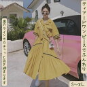 【P2倍&クーポン有】フレア ティアードワンピ ワンピース レディース 個性的 春 夏 ミモレ丈 ロング丈 お尻カバー 裾ワイド 五分袖 二の腕カバー ボリュー...