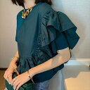 【P2倍&クーポン有】フリル袖 カットソー トップス レディース シャツ 個性的 春 夏 裾イン 半袖 ボリューム袖 ラウンドネック 襟なし フリル カラバリあり ブラック ホワイト グリーン ネイビー 無地 S M 薄手 オフィス 学校 旅行 ガーデン 1枚で決まる 重ね着