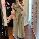 【P2倍&クーポン有】フレアワンピース オフショルダー ワンピース レディース 個性的 春 夏 ロング丈 マキシ丈 袖なし 襟なし フレア BIGシルエット 落...