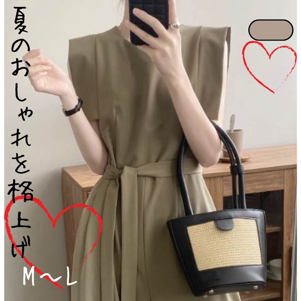 【P2倍&クーポン有】アンクル丈 サロペット オールインワン レディース ワイド ノースリーブ 個性的 春 夏 ロング丈 裾長め 袖なし ラウンドネック 細身 ...