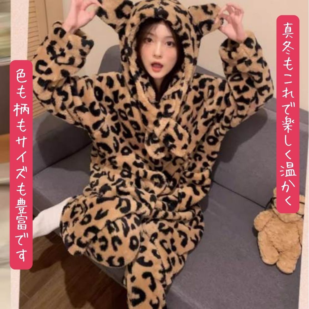 【P2倍&クーポン有】もこもこ フード 長丈トップス お尻カバー お腹周り 長袖 トップス ボトムス
