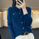 【P2倍&クーポン有】カーディガン 秋 冬女子会 休日トップス レディース 長丈トップス 長袖 襟付き 前開き ボタン カラバリあり ブラック グレー ホワイト ベージュ レッド ブルー ブラウン ダークブラウン 無地 S M L XL LL ウール レストラン 外出 1枚で