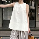 【P2倍&クーポン有】トップス レディース シャツ 白シャツ 白トップス タンクトップ ノースリーブ 個性的 春 夏 ミドル丈 裾ワイド ポッコリお腹カバー 袖なし 腕出し ラウンドネック フレア Aライン 切り替えデザイン 肩だし 肌みせ ボタン カラバリあり アプリコット