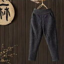 【P2倍&クーポン有】ニットパンツ ハイウエスト シンプル パンツ 2色 無地無地 ロング オフィススタイル ワイドパンツ エレガントスタイル カジュアルスタイル レディース パンツ ボトムス かわいい 大人可愛い きれいめ シンプル カジュアル 上品 おしゃれ かっこい