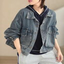 デニム ジャケット BIGシルエット アウター レディース 上着 秋 冬 普通丈トップス 長袖 襟付き ポケット ヴィンテージ アメカジ ブルー 無地 ゆったり...