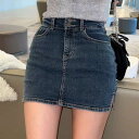 【P2倍&クーポン有】 レディース スカート デニム ショート ジーンズ スリット ボタン ファスナー ミニスカート ポケット スマート アメカジ タイト ミニ サイドスリット スリム ブルーデニム タイトスカート カラーデニム ハイウエスト デニムスカート
