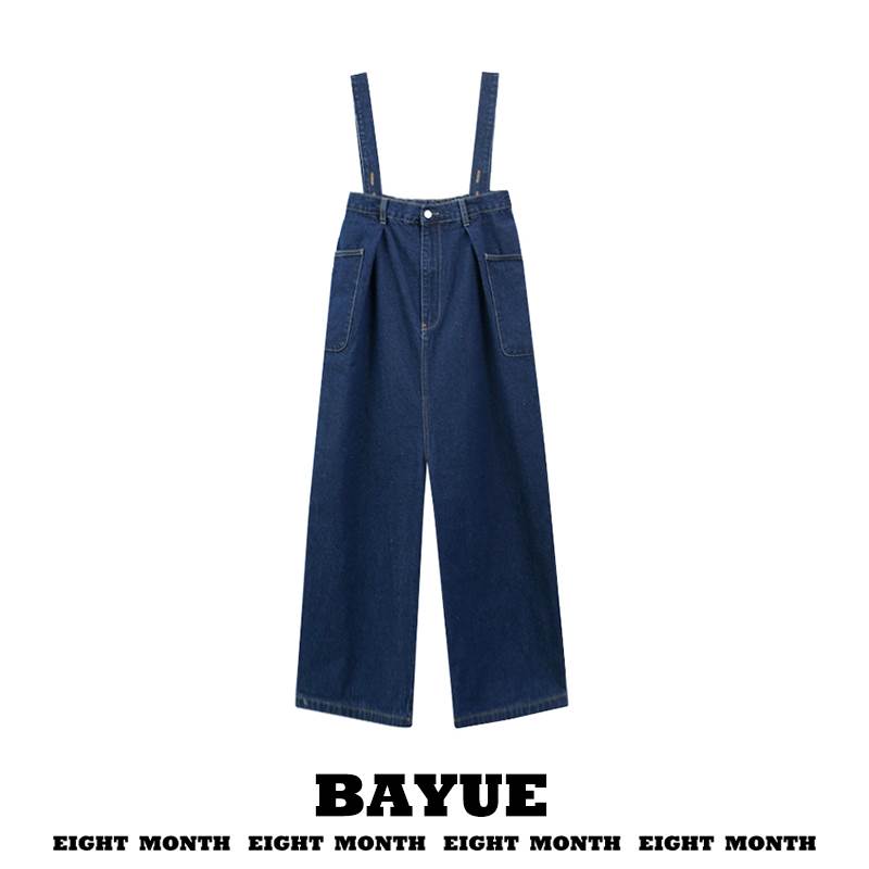 【P2倍&クーポン有】 ボトムス オールインワン シンプル オールシーズン カジュアル メンズライク 30代 デニム 10代 ラフ 女子会 休日 通学 女性用 アウトドア ワイド サロペット レディース お泊まり 学生 春 ブルーデニム 無地 お出かけ