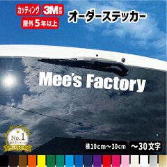 https://thumbnail.image.rakuten.co.jp/@0_mall/mees-factory/cabinet/10337009/compass1705390413.jpg