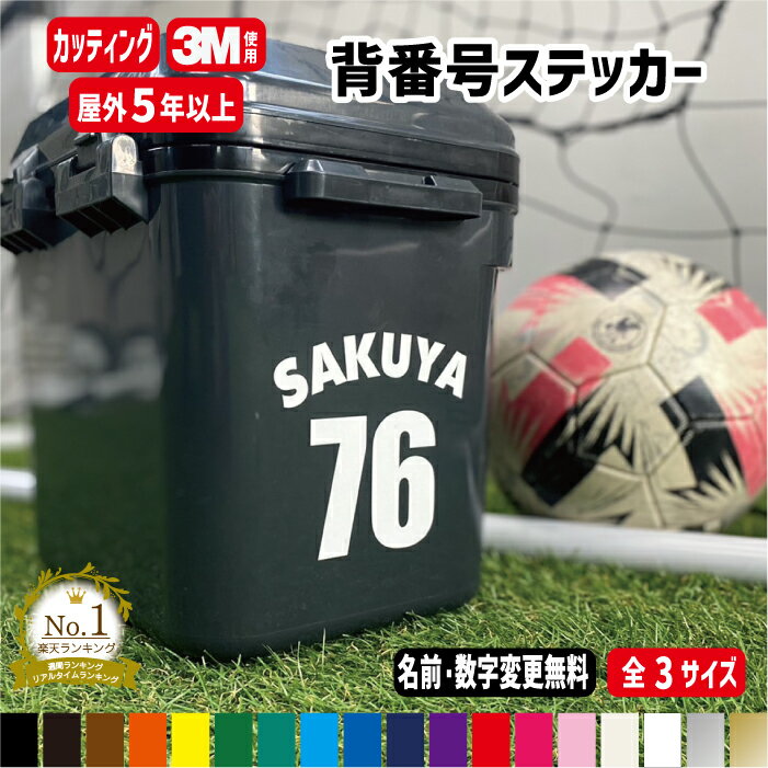 サッカーゴール　おもり　紺色アカバネ(AKABANE) ウェイト用砂袋 4枚1組　B-4669　重り　ウエイト　屋外用　屋内用　固定 グラウンド用品 室内外兼用沖縄・離島は送料別途