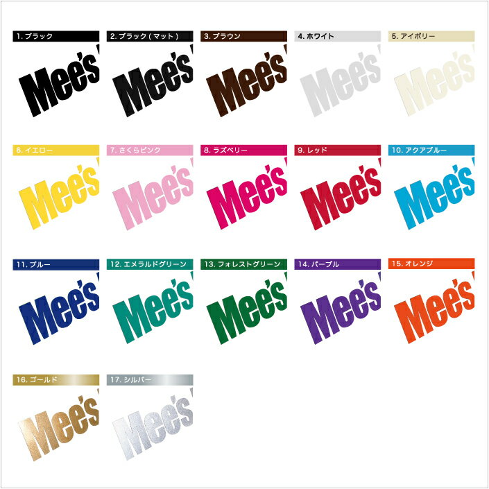 【横80cm】 釣り クランク ステッカー 【カラー18色】 車 フィッシング 海釣り バス釣り ジギング 磯釣り ルアー ソルトルアー イカ釣り エギング クランキング カッティング シール オリジナル 防水 クーラーボックス 釣具 釣り竿 チーム【メール便可】通販格安セール情報 楽天 通販