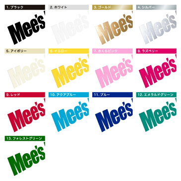 【横27cm】筆記体ベビーインカー&キッズインカー&チャイルドインカーステッカー【メール便送料無料】KidsinCar 車 子どもが乗ってます シンプル おしゃれ シール 車用ステッカー かわいい かっこいい 安全グッズ リアガラス ウィンドウ 窓ガラス カラー13色 ステッカー