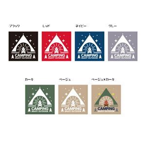 3枚セット キャンピング・テント・防水シールタイプ 選べるカラー【横5cm】カラー7色【ENJOY OUTDOOR】アウトドア/焚火/屋外用防水シール/インクジェットステッカー/車 シール デカール /キャンプ用品/道具箱/キャンプステッカー/耐候年数5年【メール便 送料無料!】通販格安セール情報 楽天 通販