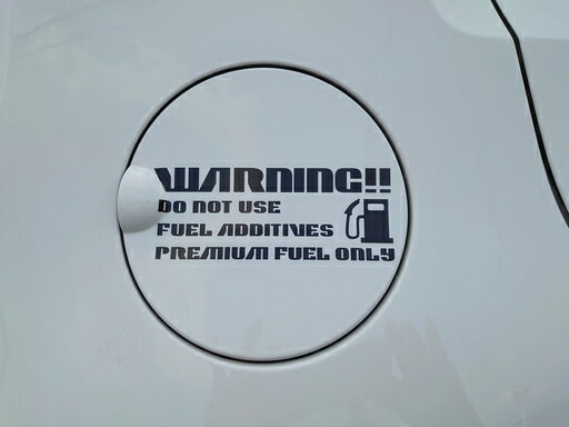 ランキング4位獲得 ステッカーを給油口カバーに張り付けるだけの簡単取付 愛車をスタイリッシュかつオシャレに演出します 貼り方や場所も工夫次第でおしゃれに 給油口ステッカー ハイオク レギュラー 軽油 オリジナル作成 カラー7色 車 ステッカー 防水 大人女性の 傷