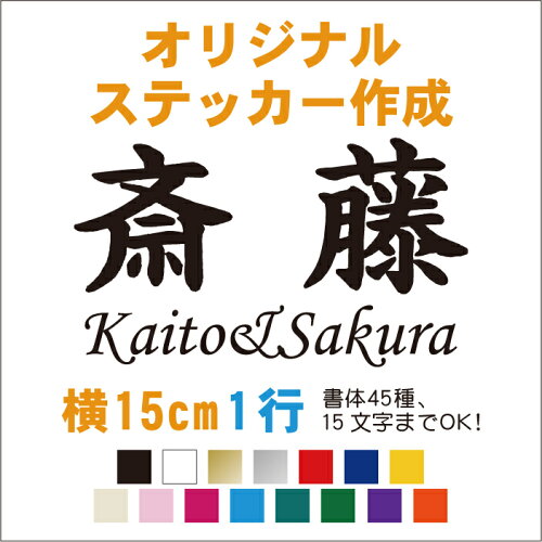 たまにはシール 宅配ボックスのことも思い出してあげてください たまにはシール 宅配ボックスのことも思い出してあげてください