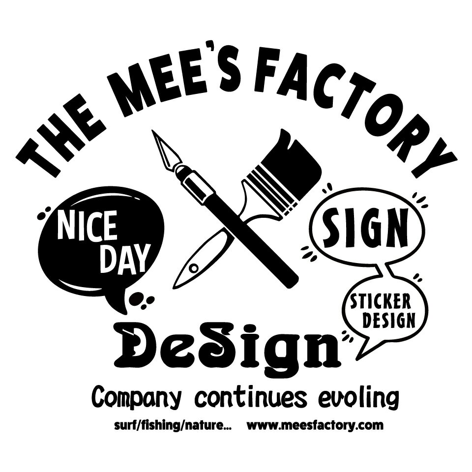 楽天市場 | ステッカー専門店MeesFactory - デザイナーが作成 楽天市場 | ステッカー専門店MeesFactory - デザイナーが作成