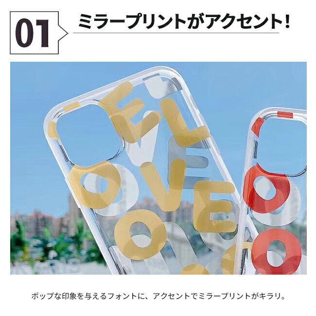 ★メール便送料無料★【在庫処分 在庫限り iP...の紹介画像3