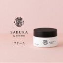 meet tree 櫻 クリーム 40g / クリーム 無添加 メンズ ローション プレエイジングケア 国産 日本製 保湿 角質 スキンケア 毛穴ケア 無添加 ...