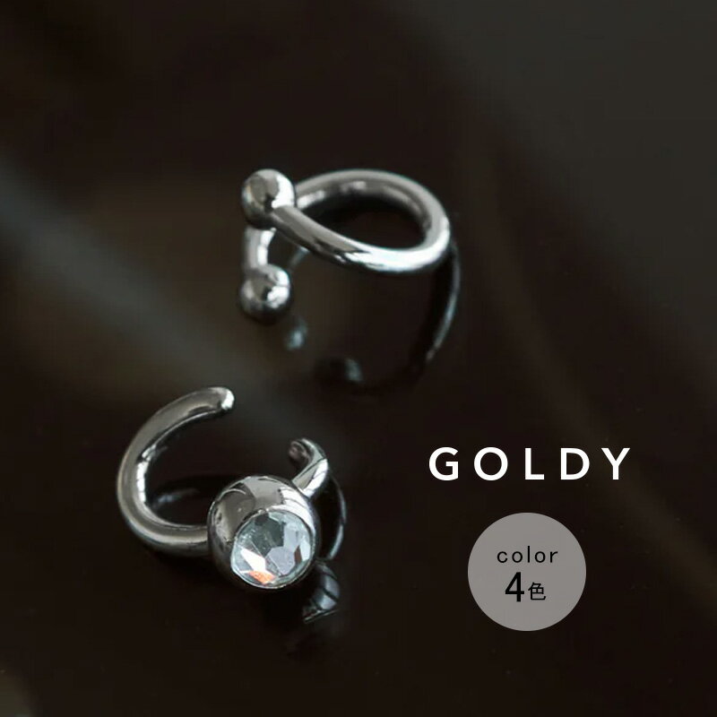 ڥ֥åե饤ǡ ݥ5ܡۡں߸˸¤ۥݥƥå ե å 䡼 GOLDY ǥ 2230912 goldy ꡼ ...