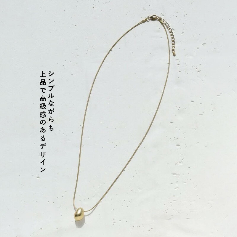 【お買い物マラソン ポイント3倍】【最短翌日お届け】ストーン ライク シェイプ ネックレス GOLDY ゴールディ 3210501 アクセサリー レディース ペンダント スネークチェーン つや消し マット シルバー ゴールド 玉 女性 goldy アクセサリー goldy ネックレス プレゼント 3