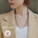 【超ポイントバック祭】【即納】カーブ チェーン ステンレス ネックレス GOLDY ゴールディ 3230212 goldy アクセサリー レディース チェーンネ...