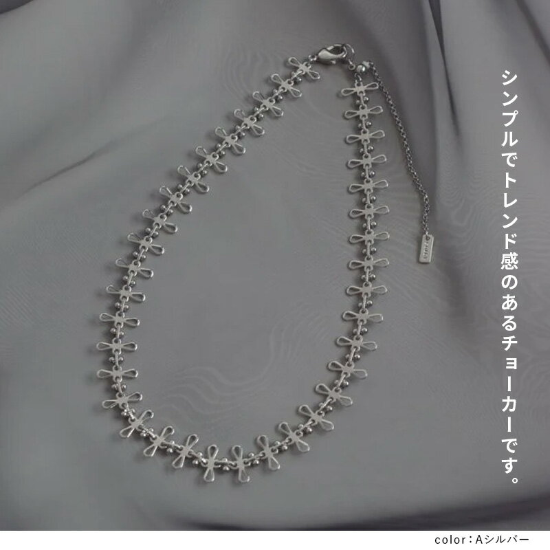 【最短翌日お届け】テンプティング タイト チョーカー GOLDY ゴールディ 3231103 g...