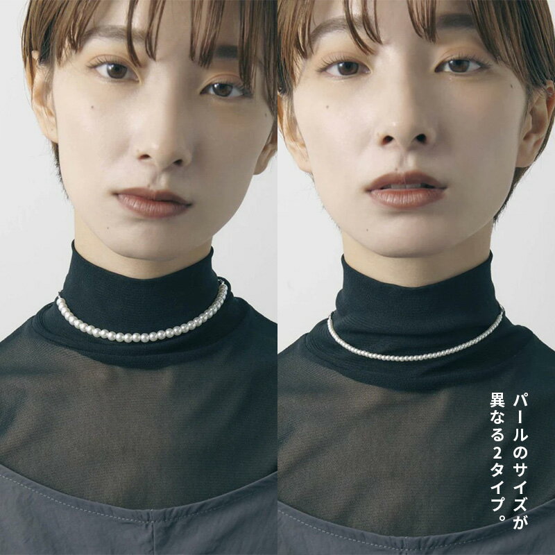 【最短翌日お届け】ライン パール ドループ バ...の紹介画像3