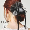 【お買い物マラソン ポイント3倍】【即納】ドローストリング シアー シュシュ GOLDY ゴールディ 6240503 goldy ヘアアクセサリー レディース ...