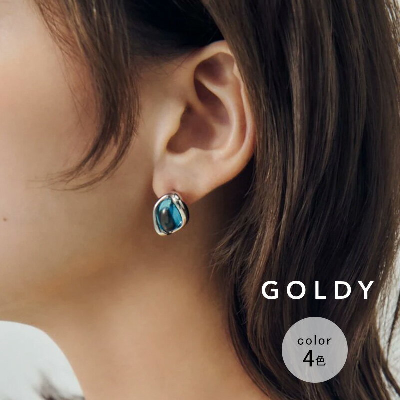 Rakuten - 【最短翌日お届け】メタル × オーバル カラー ピアス GOLDY ゴールディ 1260106 goldy アクセサリー レディース 女性 両耳用 カラーストーン チタンポスト アレルギー対応 ブルー グリーン レッド ベージュ シンプル goldy ピアス