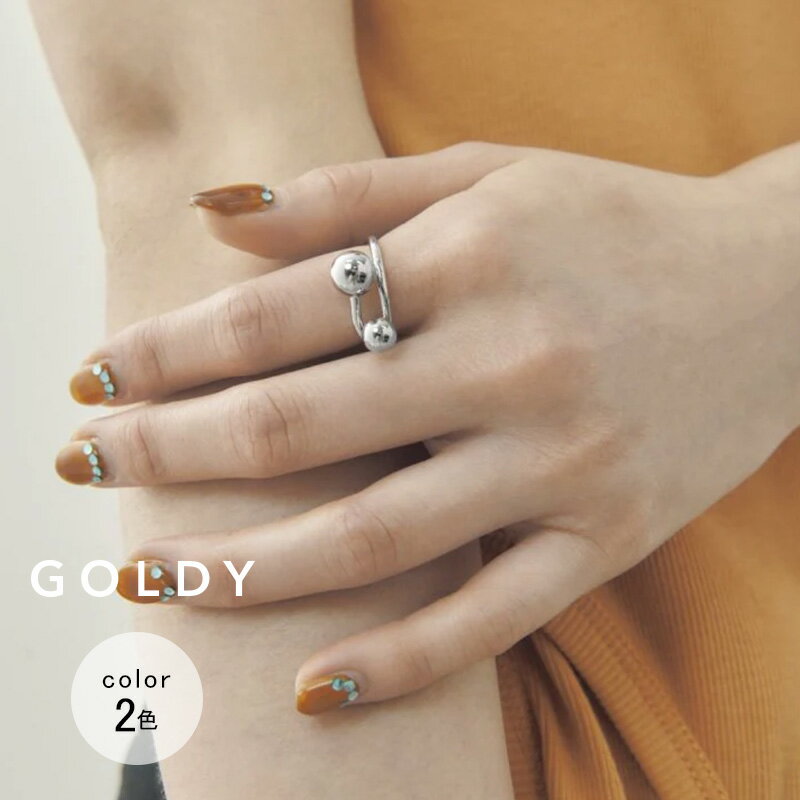 Rakuten - 【最短翌日お届け】ダブル メタル ボール ステンレス リング GOLDY ゴールディ 5250453 goldy アクセサリー レディース 指輪 シルバー ゴールド goldy リング かわいい 女性 アレルギー対応 変色しにくい