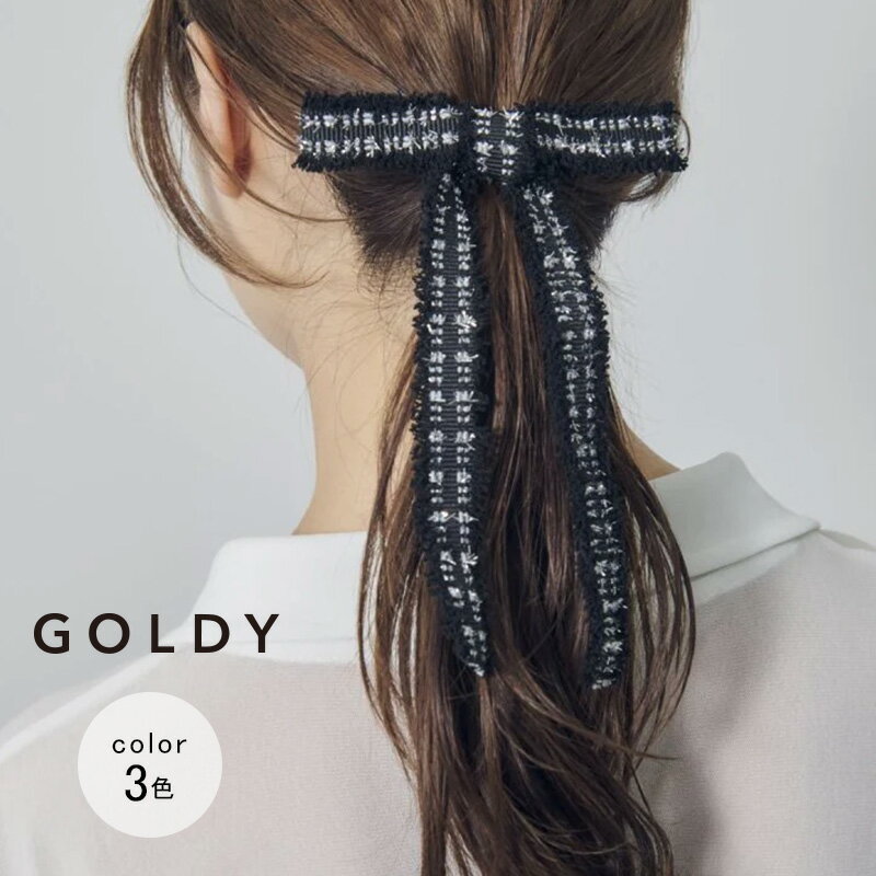 �ں�û�������Ϥ��ۥĥ����� ��ܥ� �Х�å� GOLDY ������ǥ� 6251102 goldy ���������꡼ ��ǥ����� �إ������� ��� �ۥ磻�� �֥�å�...