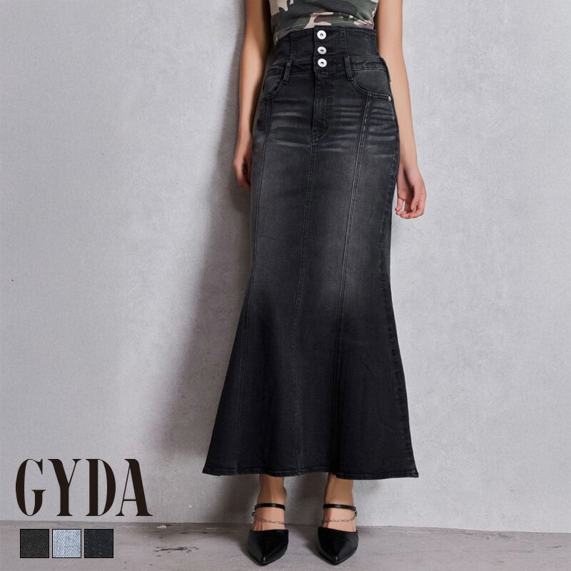 【大感謝祭 ポイント3倍】【最短翌日お届け】ハイウエストBACKクロスマーメイドデニムスカート GYDA ジェイダ 072542516801 gyda レディース デニムスカート S M アイスブルー ブラック インディゴ GYDA デニムスカート gyda マーメイドスカート