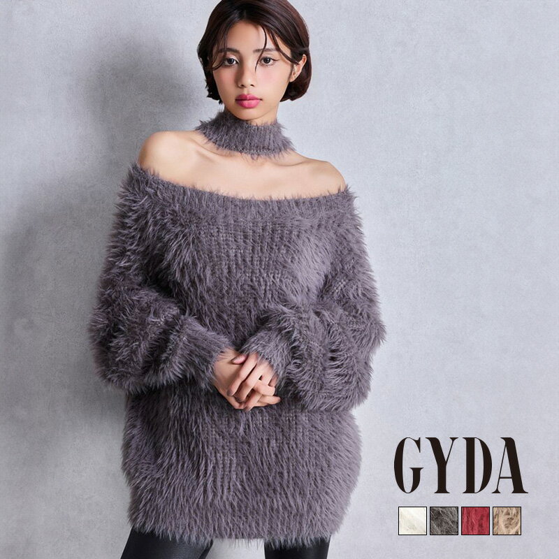 【大感謝祭 ポイント3倍】【最短翌日お届け】2WAYシャギーチョーカーニットトップス GYDA ジェイダ 072542600101 gyda レディース オフショルニット セーター フリーサイズ オフホワイト アイボリー ボルドー ベージュ GYDA ニット gyda セーター