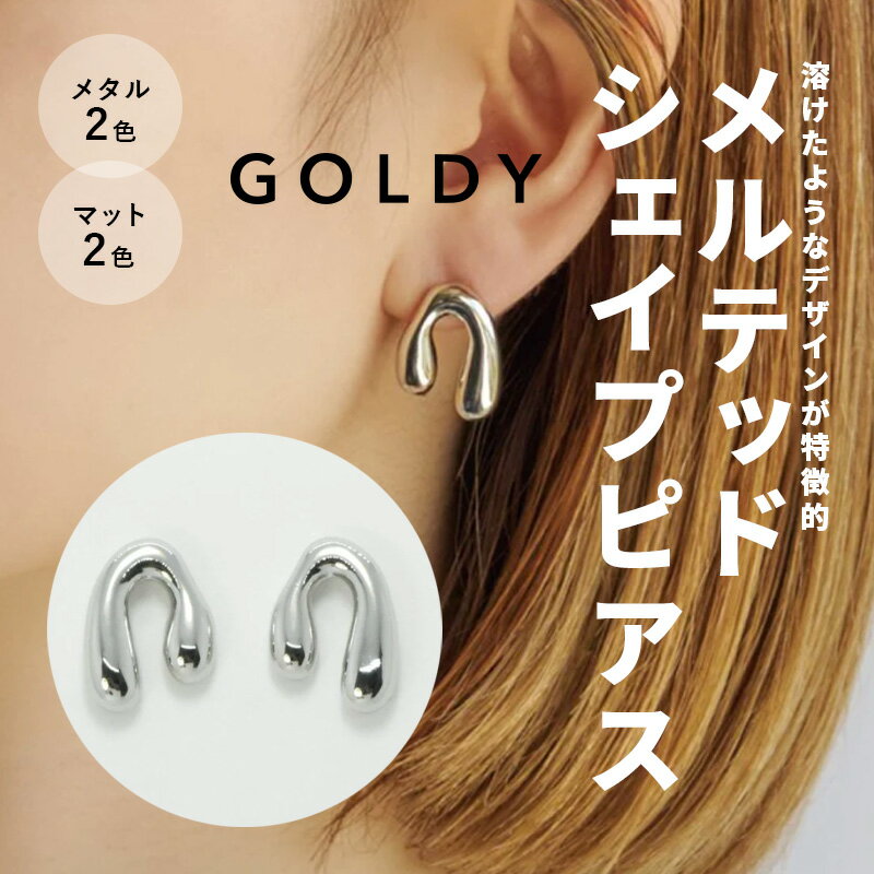 ƥå  ԥ GOLDY ǥ 1230243 ꡼ ץץ ե ץ쥼 ǰ  åԥ