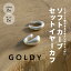 ¨Ǽۥեȥ å 䡼 GOLDY ǥ 2190753 ꡼ ǥ  ˥å goldy ꡼ С  ޥåȥС ޥåȥ Ĥä  goldy 䡼  2ĥå