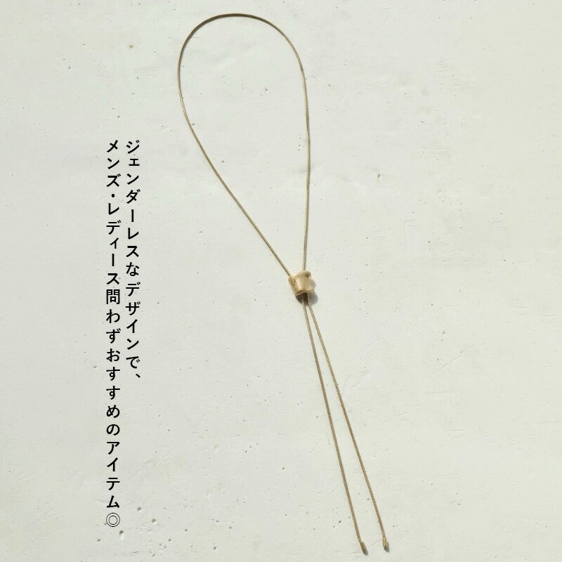 �ڳ�ŷ��󥭥�1�̳����ۥ롼�� �������� �᥿�� �ͥå��쥹 goldy ������ǥ� ���������꡼ 3221101 �롼�ץ����ͥå��쥹 ��ǥ����� ��� ���󥰥ͥå��쥹 ������� ����С� ���� ���� �٤� ���饤�� ���͡�����������